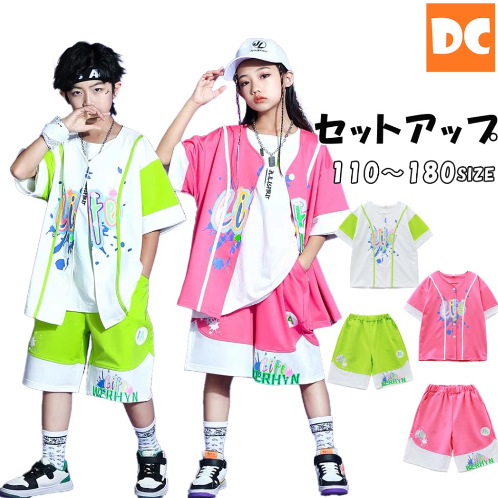鴫野キッズダンススクール入会プレゼント