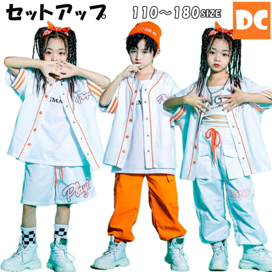 鴫野キッズダンススクール入会プレゼント
