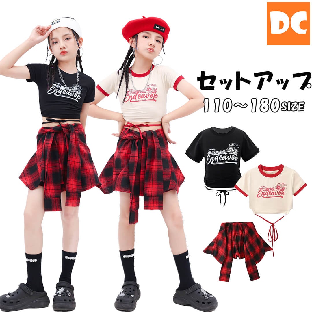 鴫野キッズダンススクール入会プレゼント