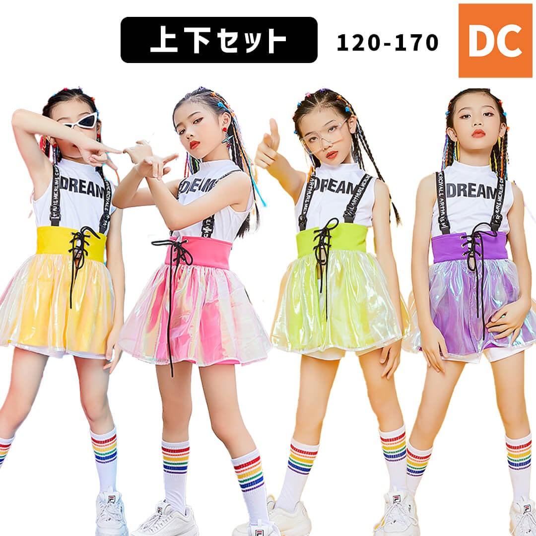 鴫野キッズダンススクール入会プレゼント