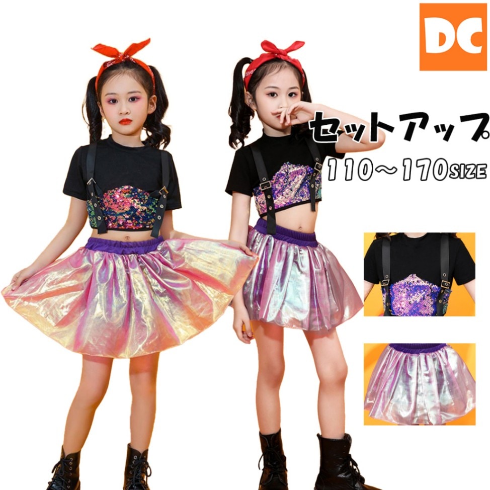 鴫野キッズダンススクール入会プレゼント