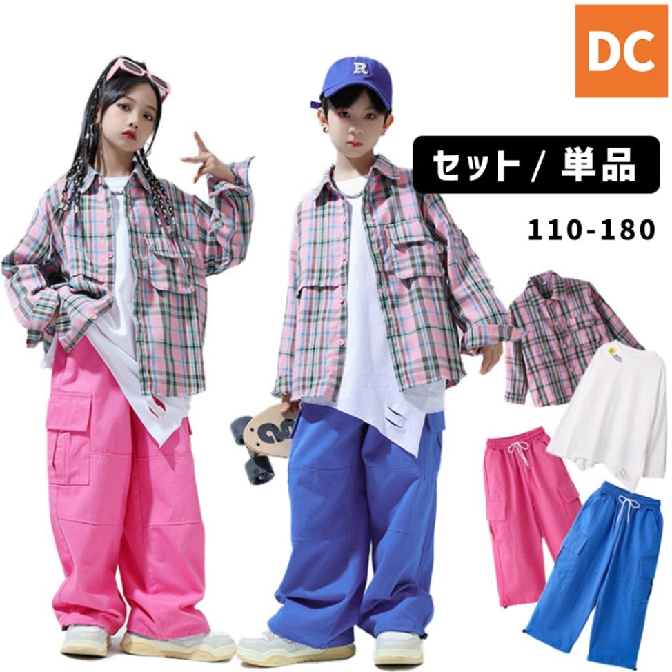 鴫野キッズダンススクール入会プレゼント