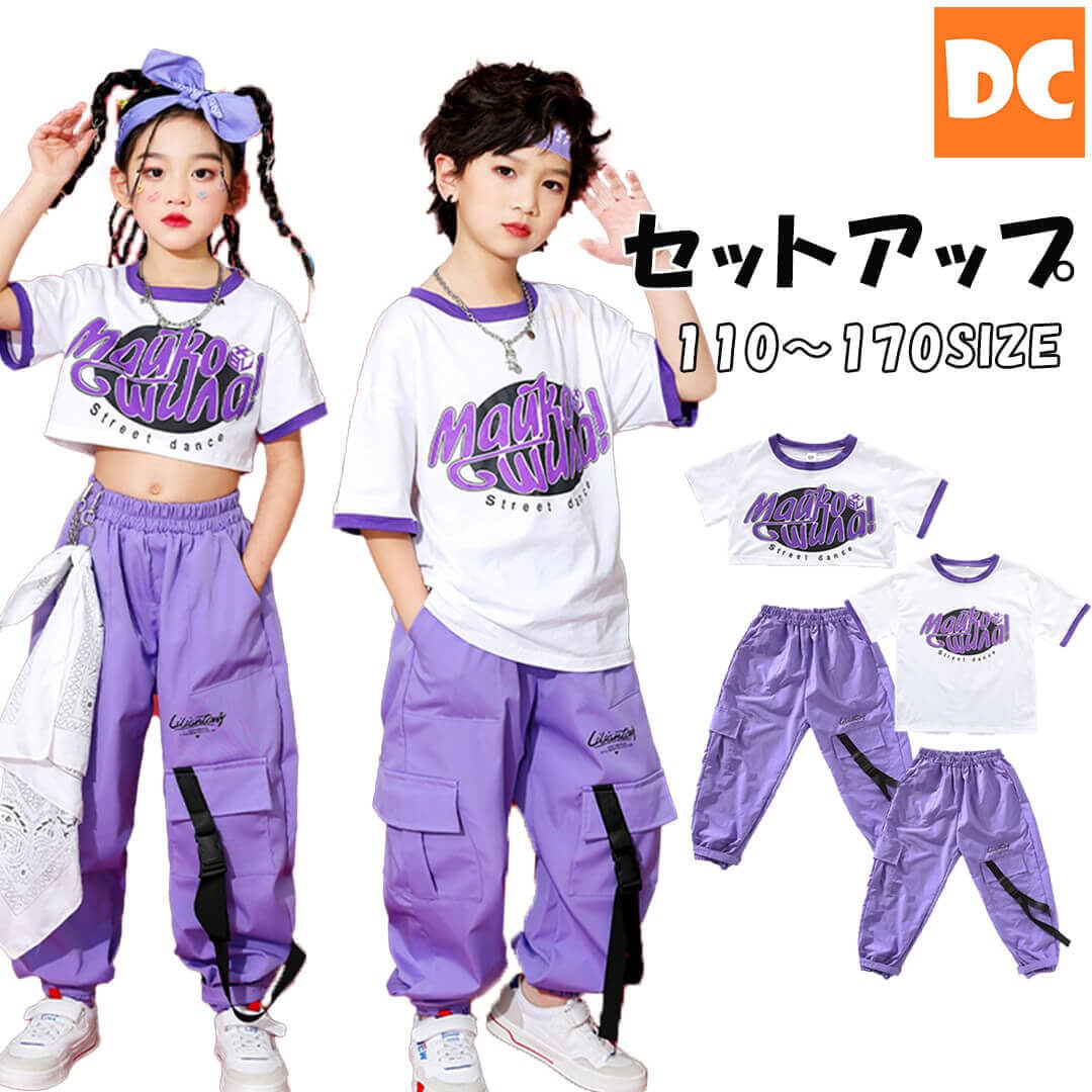 鴫野キッズダンススクール入会プレゼント