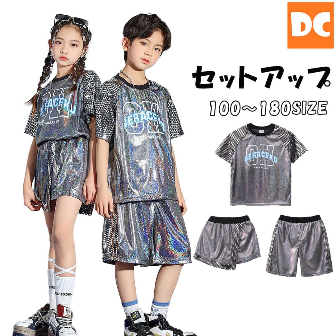 鴫野キッズダンススクール入会プレゼント