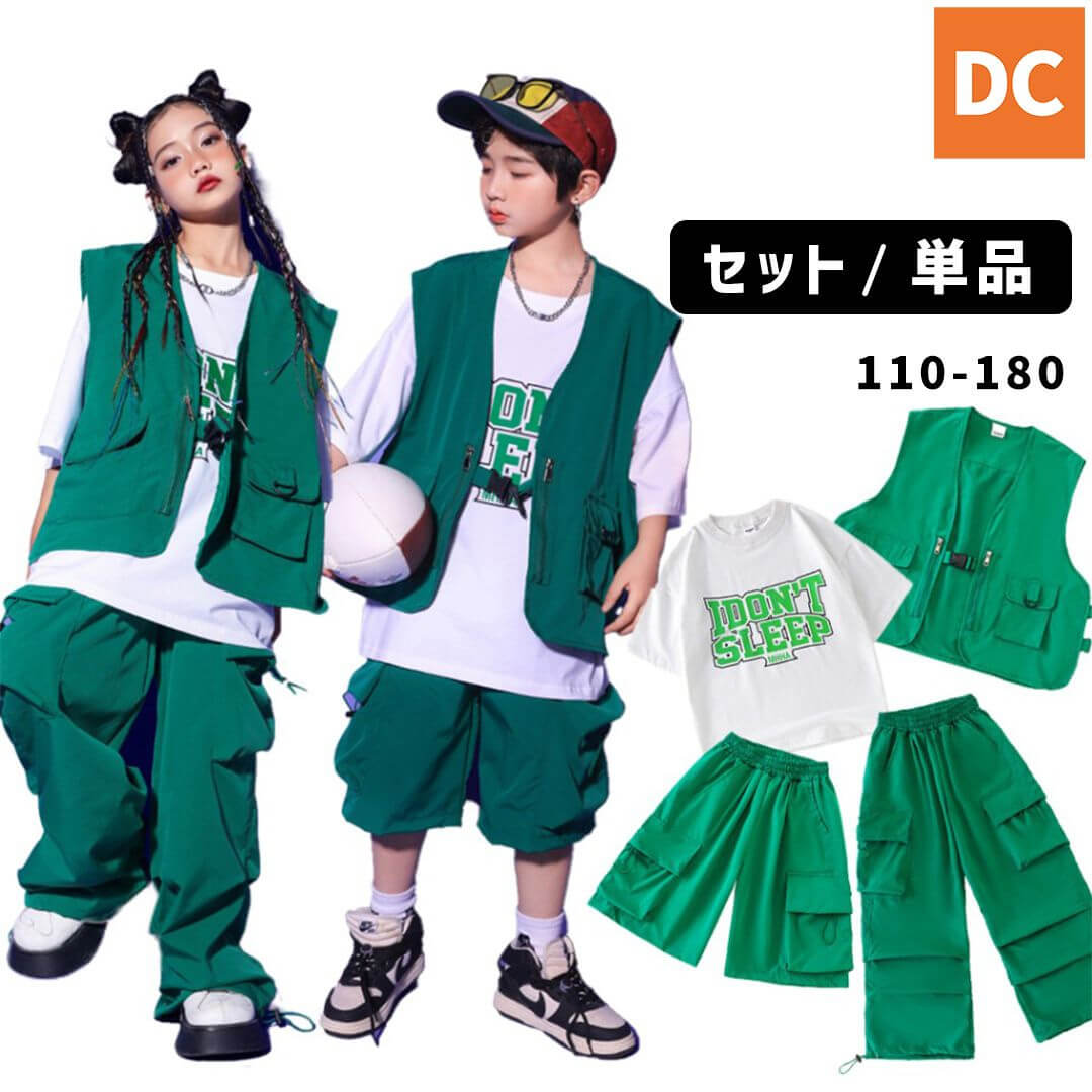 鴫野キッズダンススクール入会プレゼント