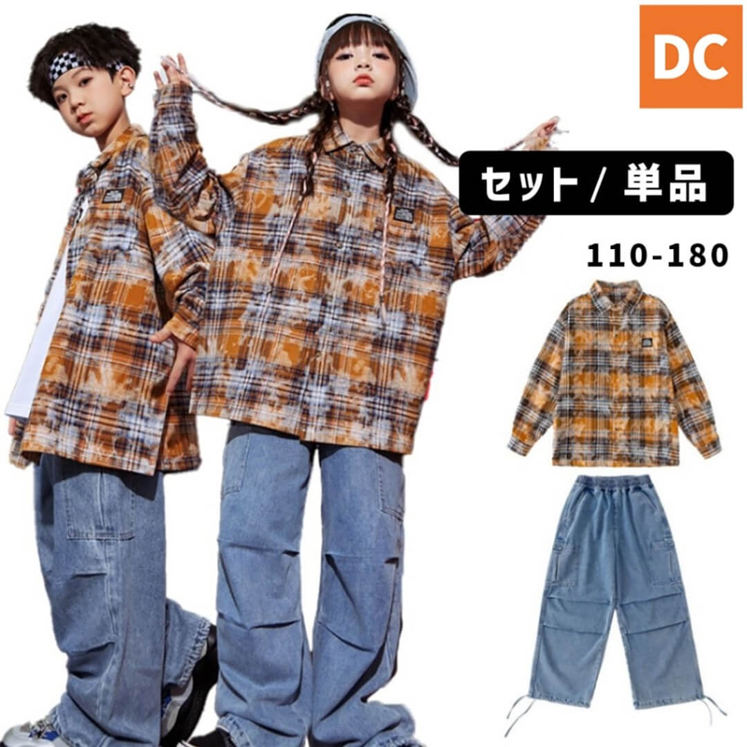 鴫野キッズダンススクール入会プレゼント