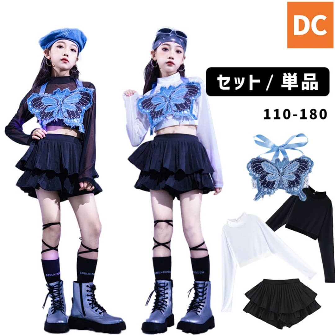 鴫野キッズダンススクール入会プレゼント