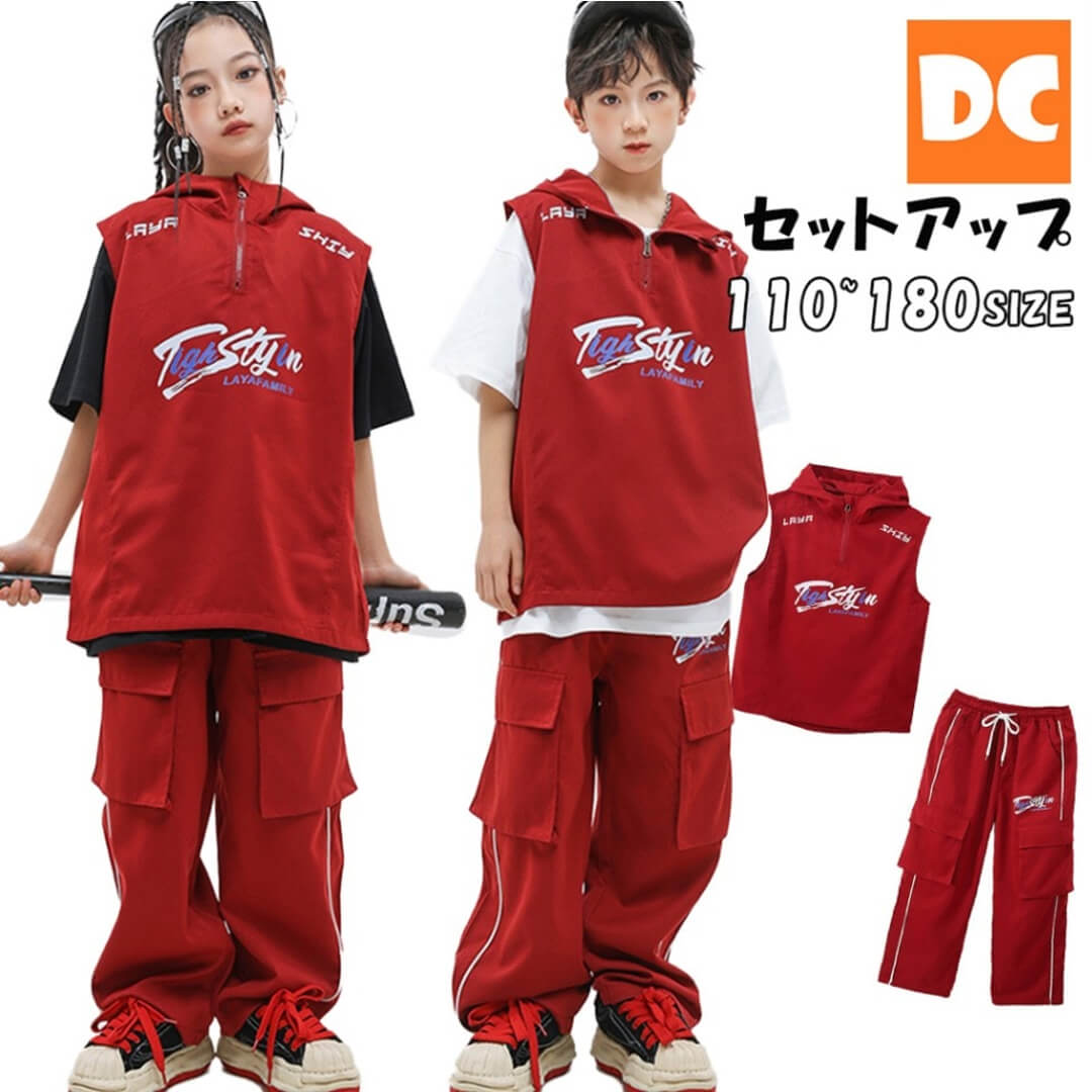 鴫野キッズダンススクール入会プレゼント