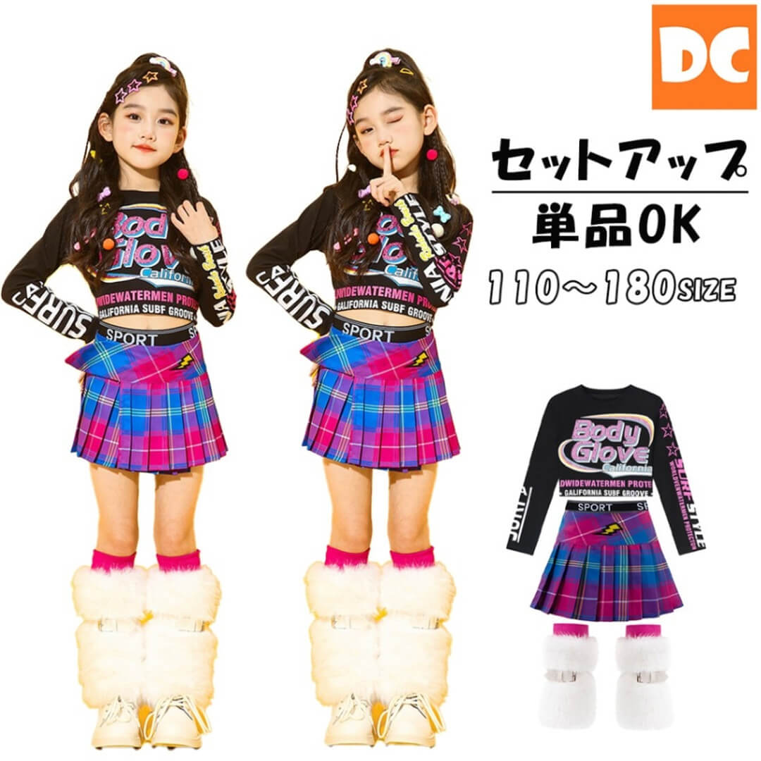 鴫野キッズダンススクール入会プレゼント