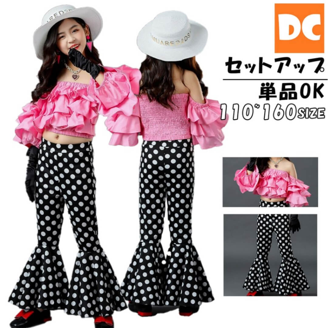 鴫野キッズダンススクール入会プレゼント