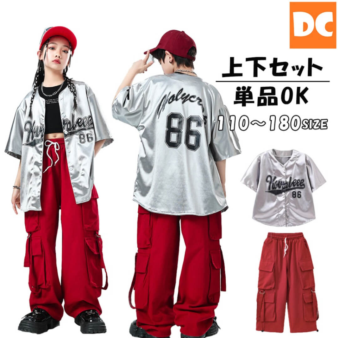 鴫野キッズダンススクール入会プレゼント