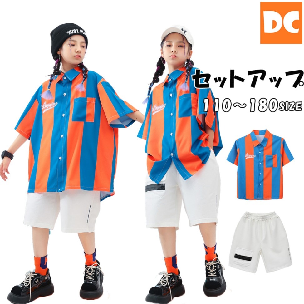 鴫野キッズダンススクール入会プレゼント