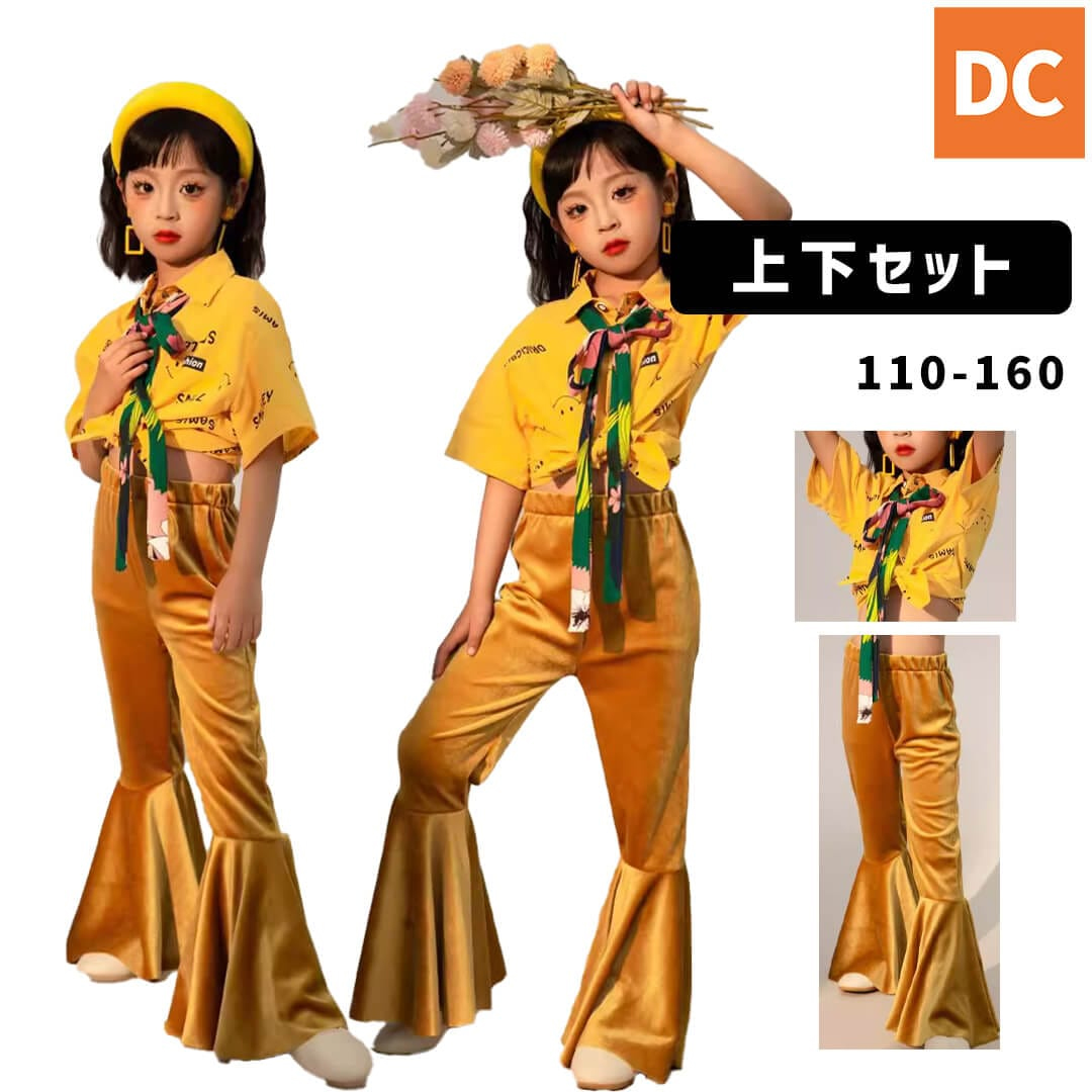 鴫野キッズダンススクール入会プレゼント