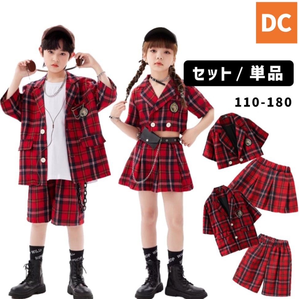 鴫野キッズダンススクール入会プレゼント