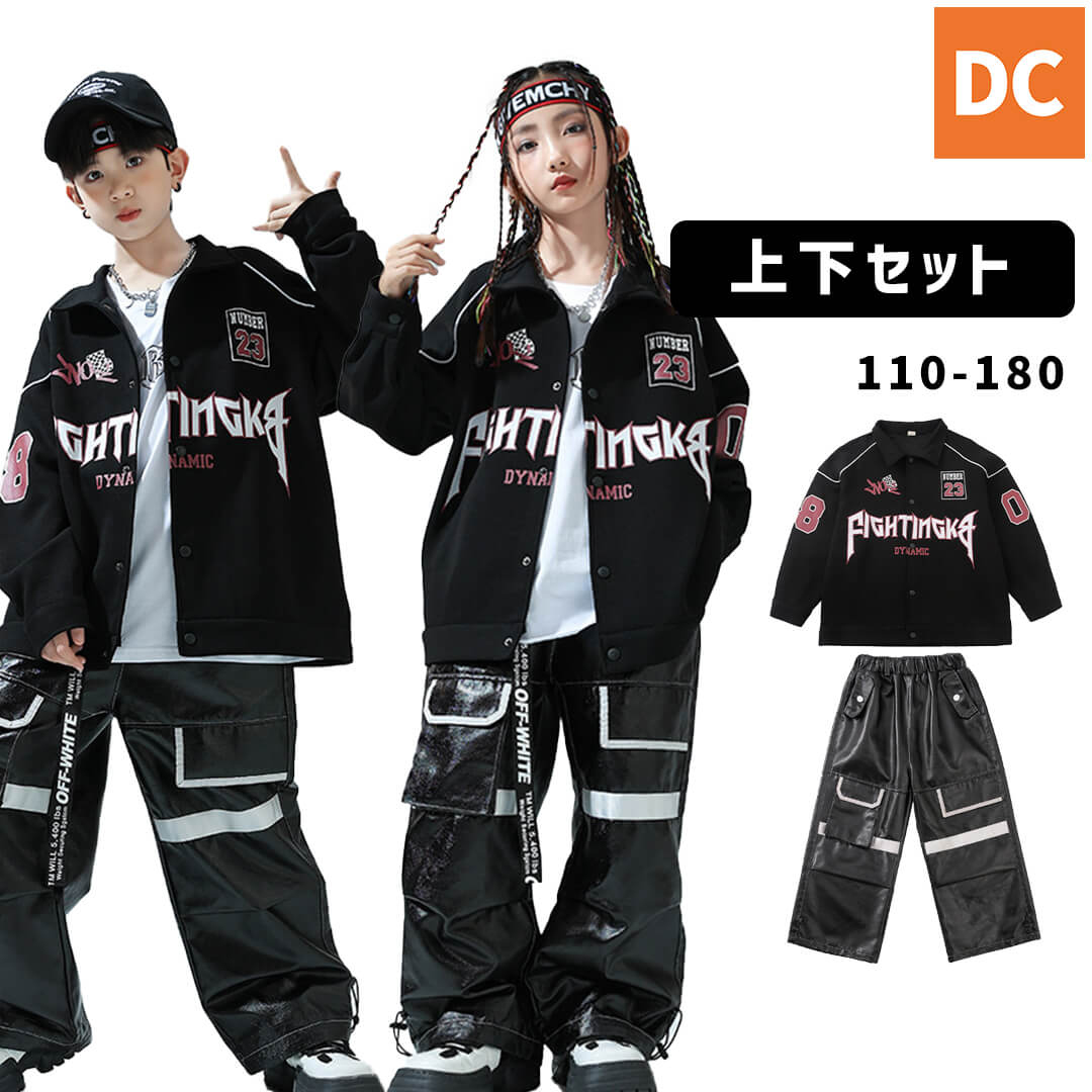 鴫野キッズダンススクール入会プレゼント