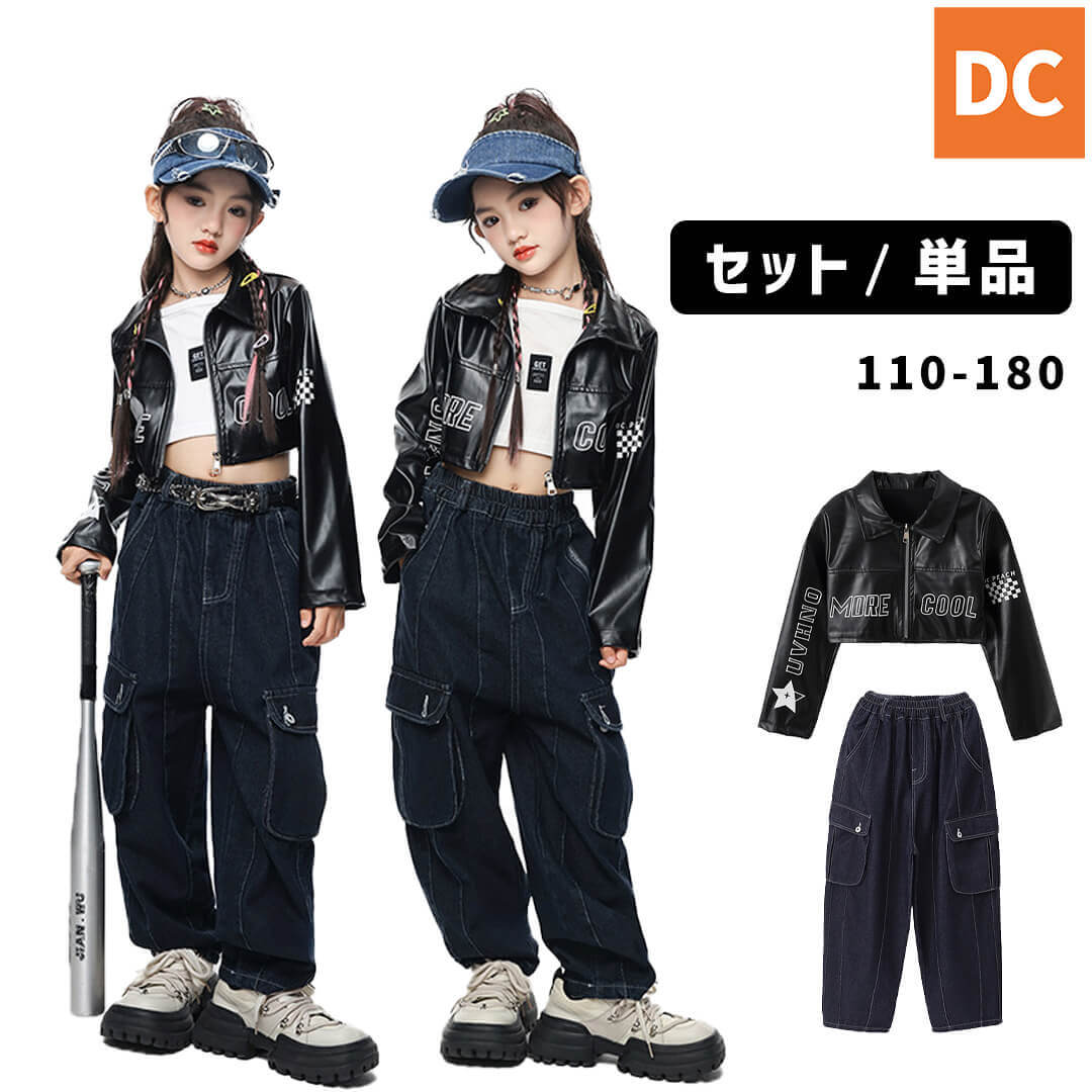 鴫野キッズダンススクール入会プレゼント