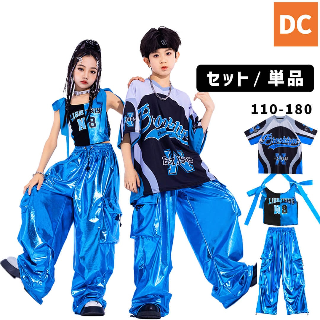 鴫野キッズダンススクール入会プレゼント