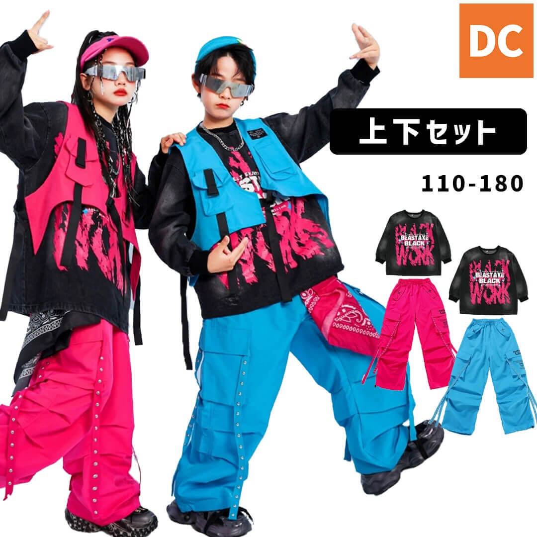 鴫野キッズダンススクール入会プレゼント