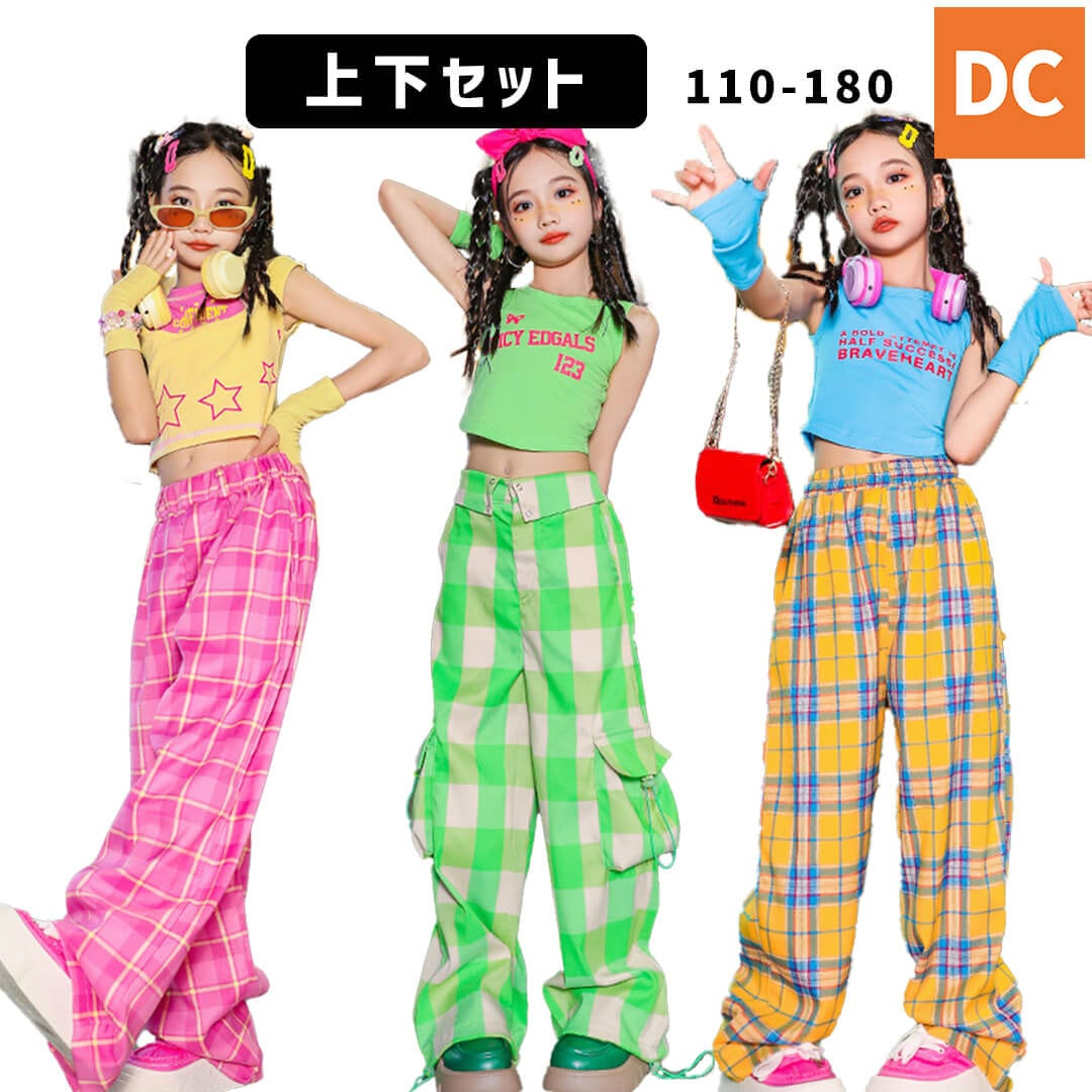 鴫野キッズダンススクール入会プレゼント
