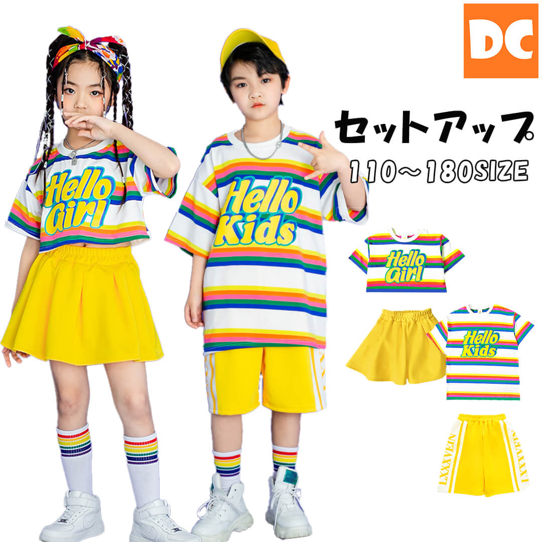 鴫野キッズダンススクール入会プレゼント
