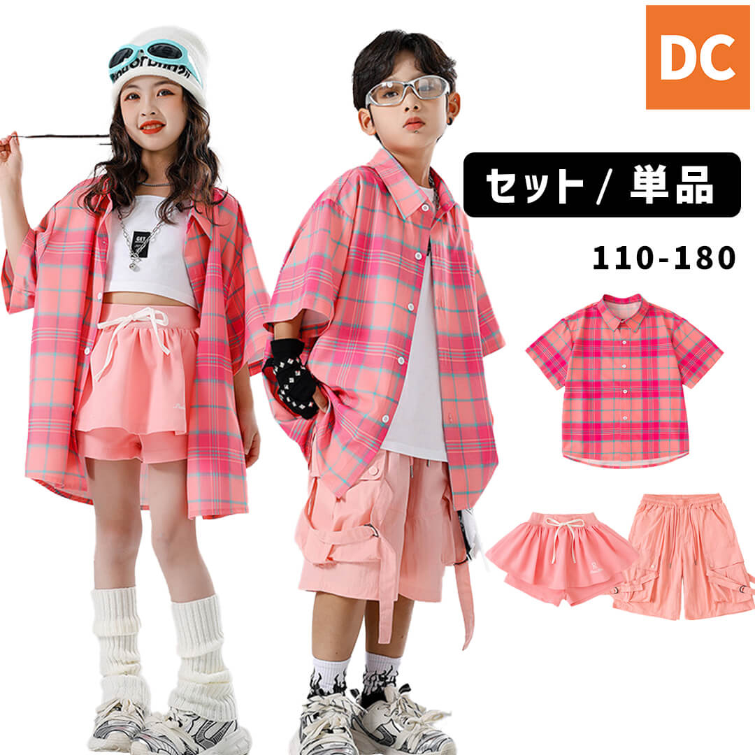 鴫野キッズダンススクール入会プレゼント