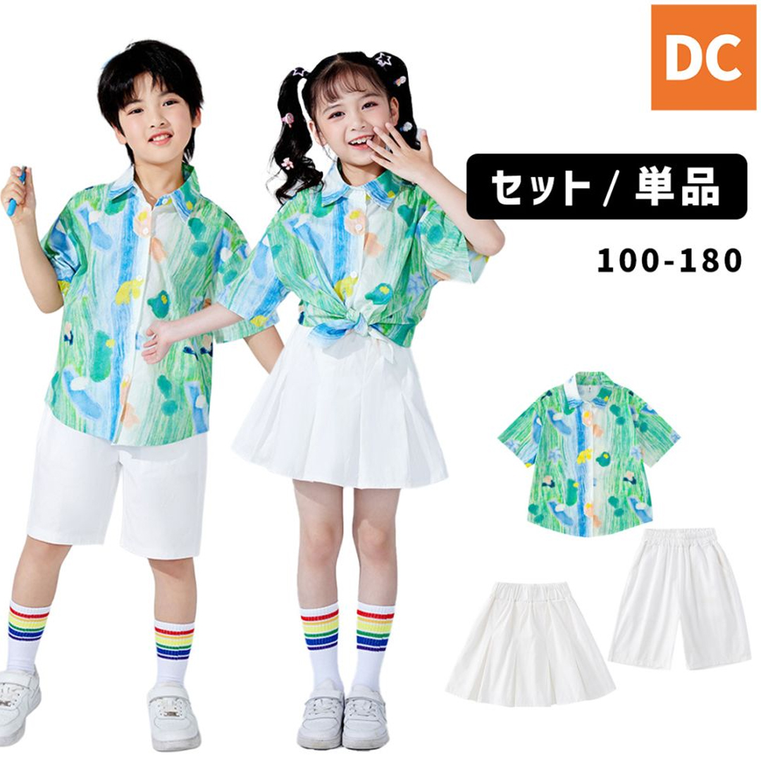 鴫野キッズダンススクール入会プレゼント