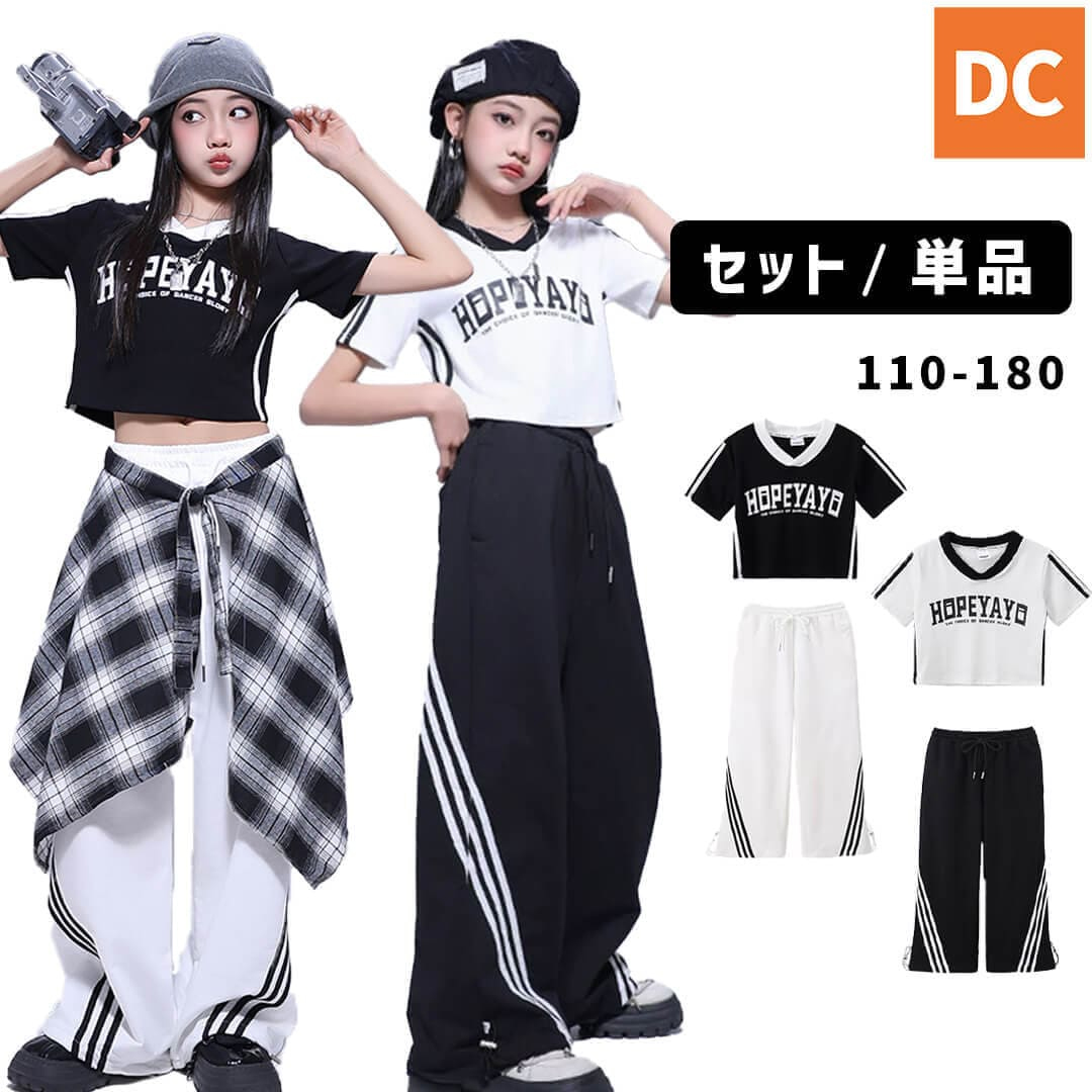 鴫野キッズダンススクール入会プレゼント