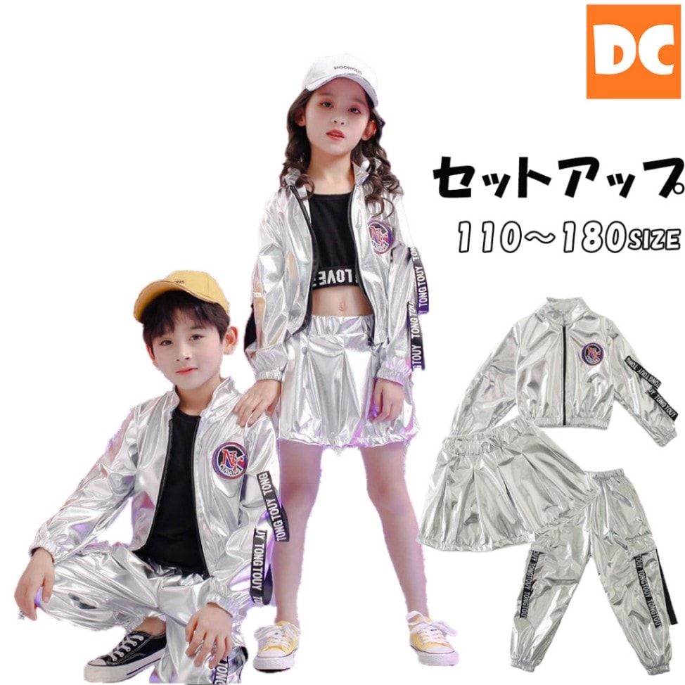 鴫野キッズダンススクール入会プレゼント