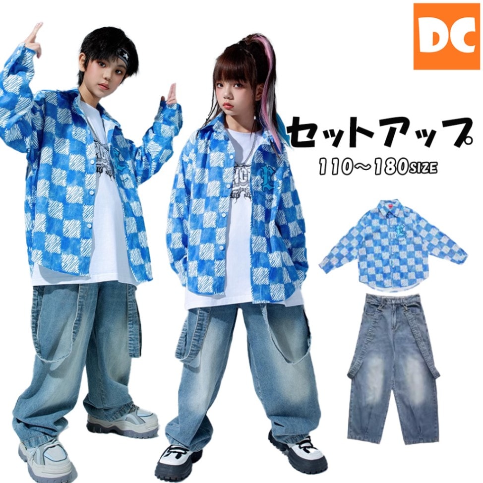 鴫野キッズダンススクール入会プレゼント