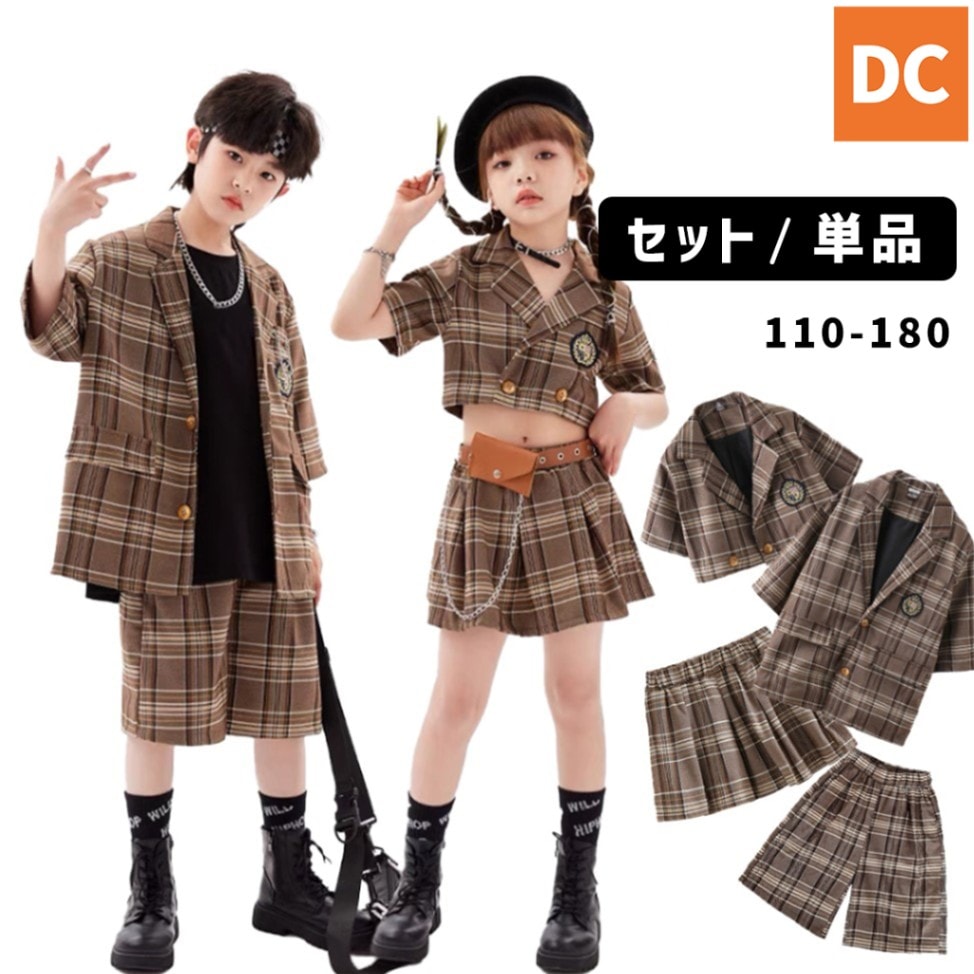 鴫野キッズダンススクール入会プレゼント