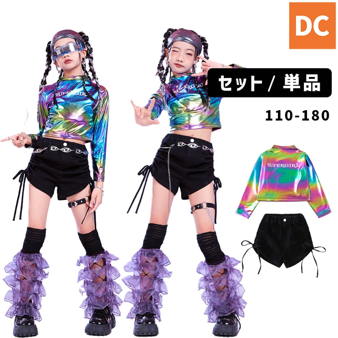 鴫野キッズダンススクール入会プレゼント