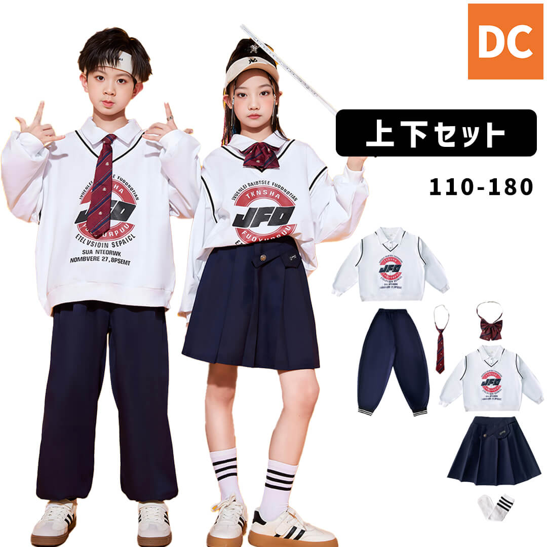 鴫野キッズダンススクール入会プレゼント