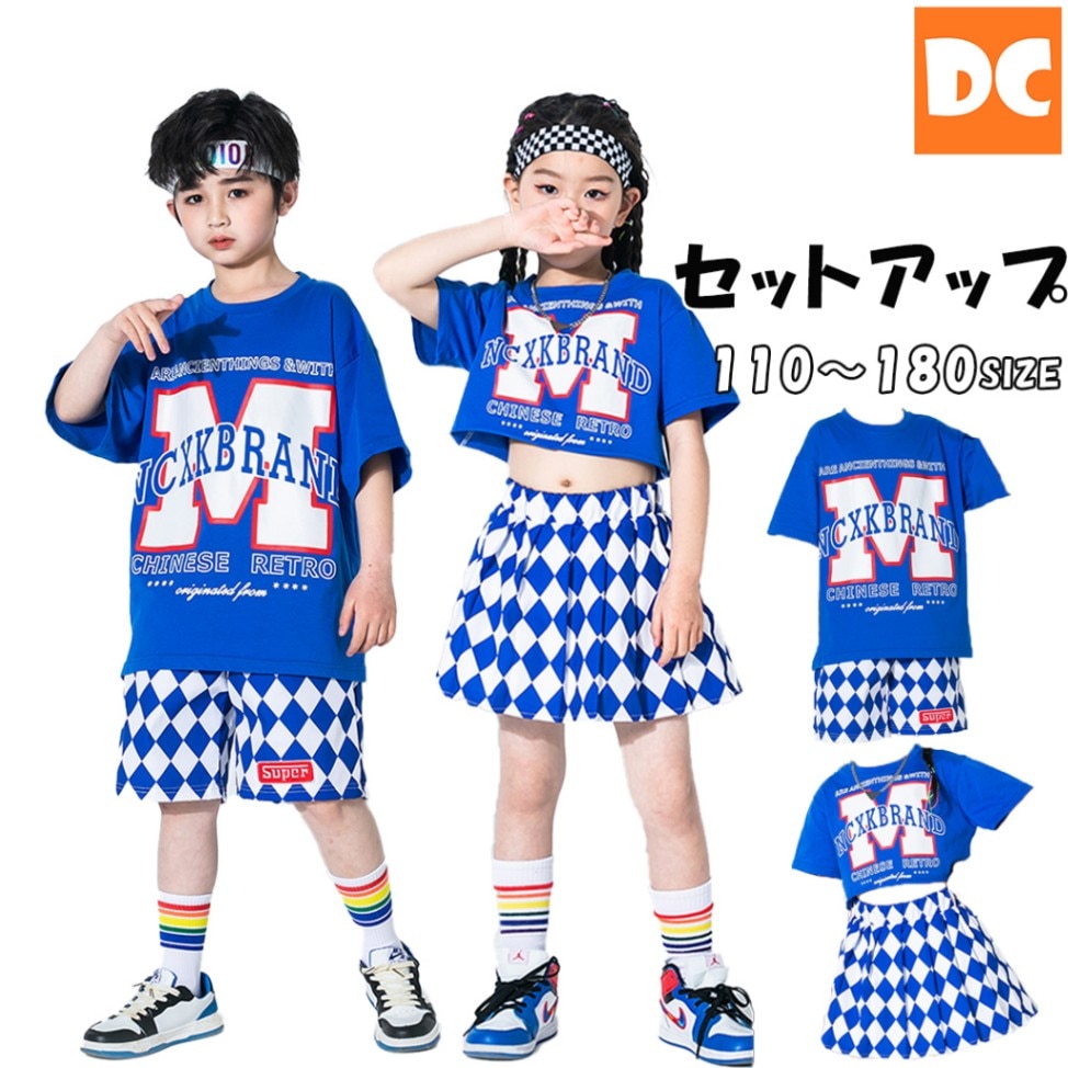 鴫野キッズダンススクール入会プレゼント