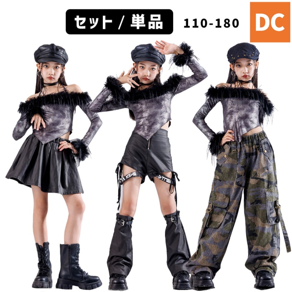 鴫野キッズダンススクール入会プレゼント