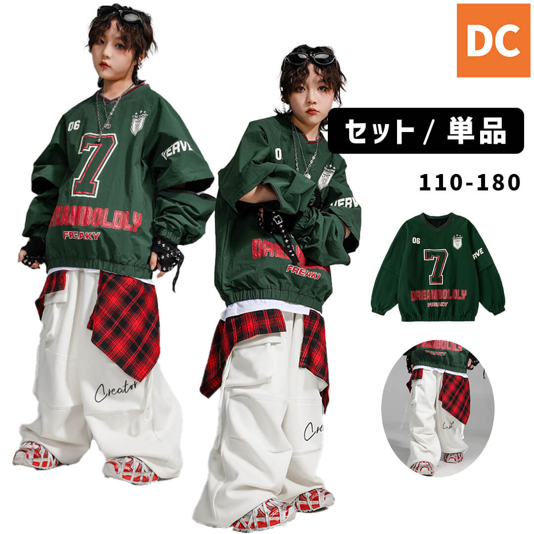 鴫野キッズダンススクール入会プレゼント