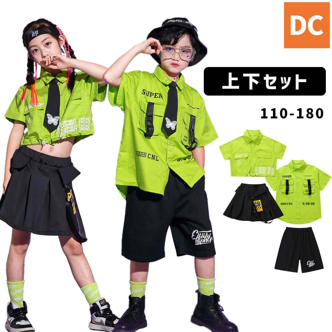 鴫野キッズダンススクール入会プレゼント