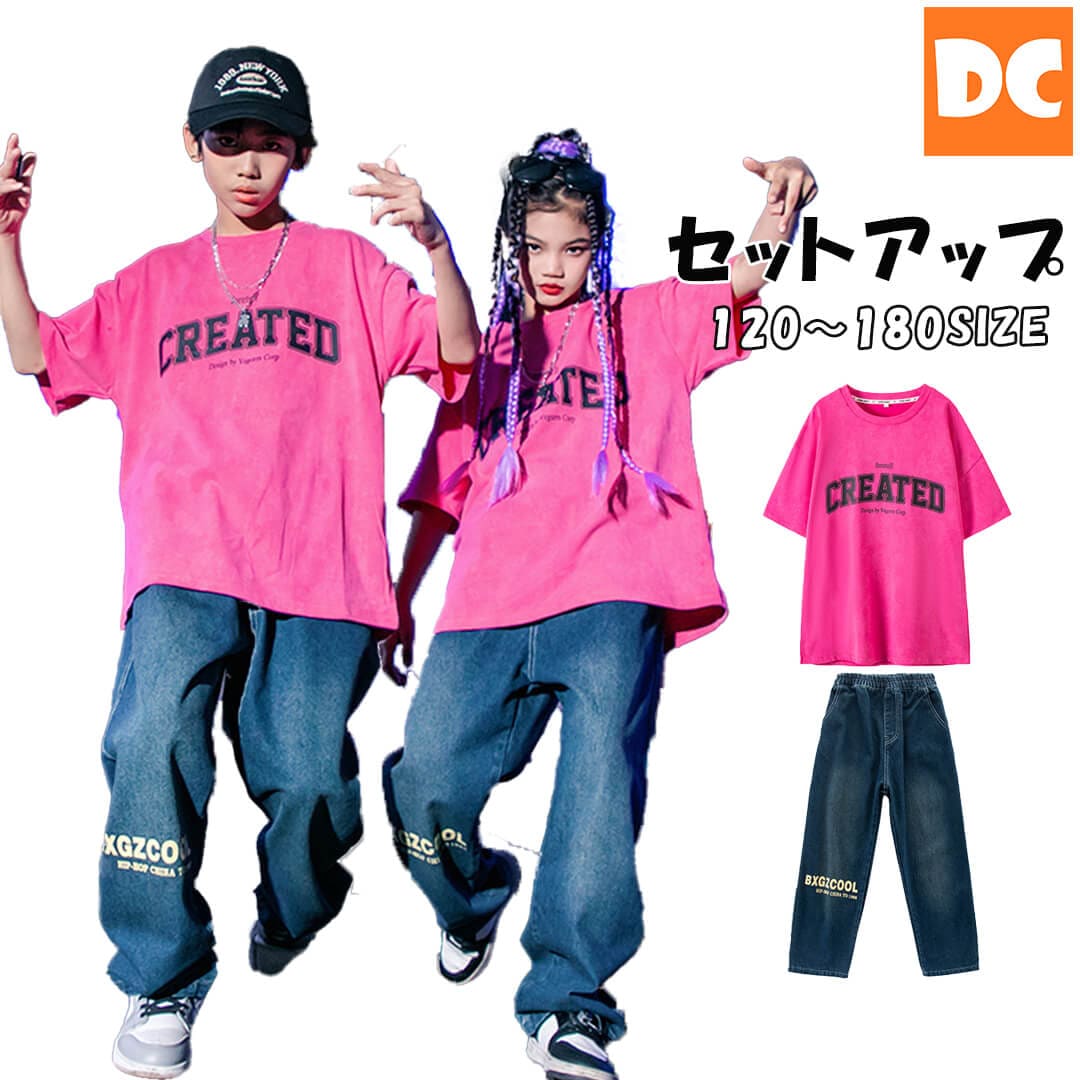 鴫野キッズダンススクール入会プレゼント