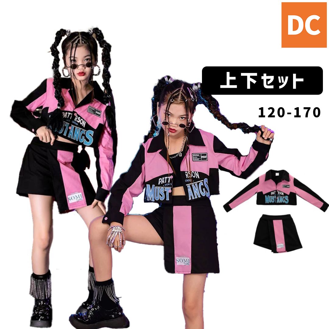 鴫野キッズダンススクール入会プレゼント