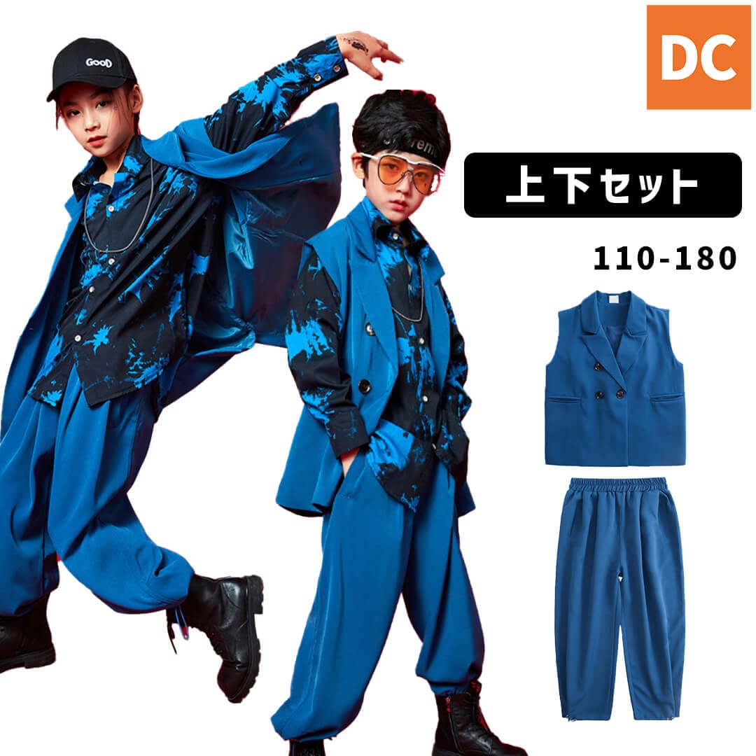 鴫野キッズダンススクール入会プレゼント