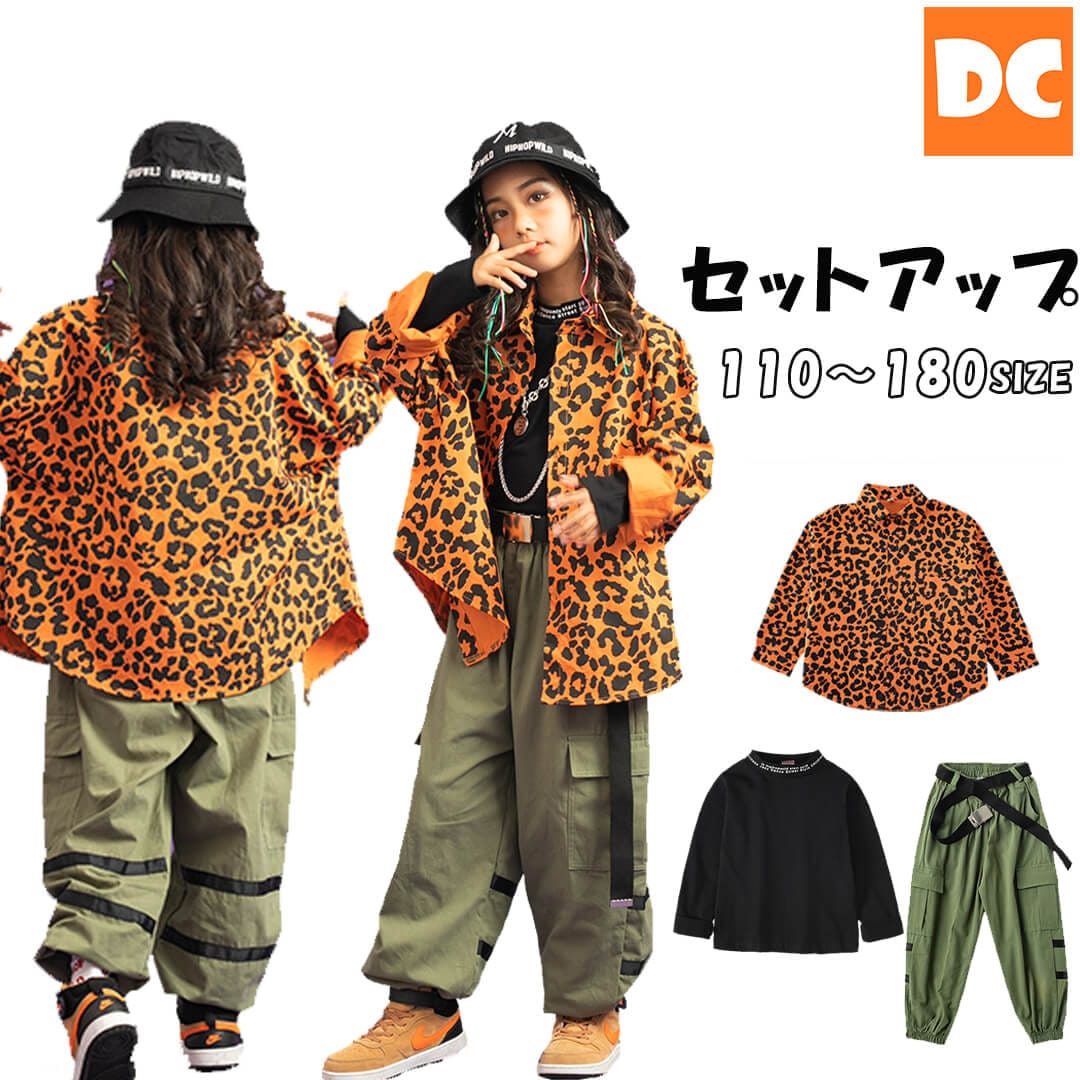 鴫野キッズダンススクール入会プレゼント