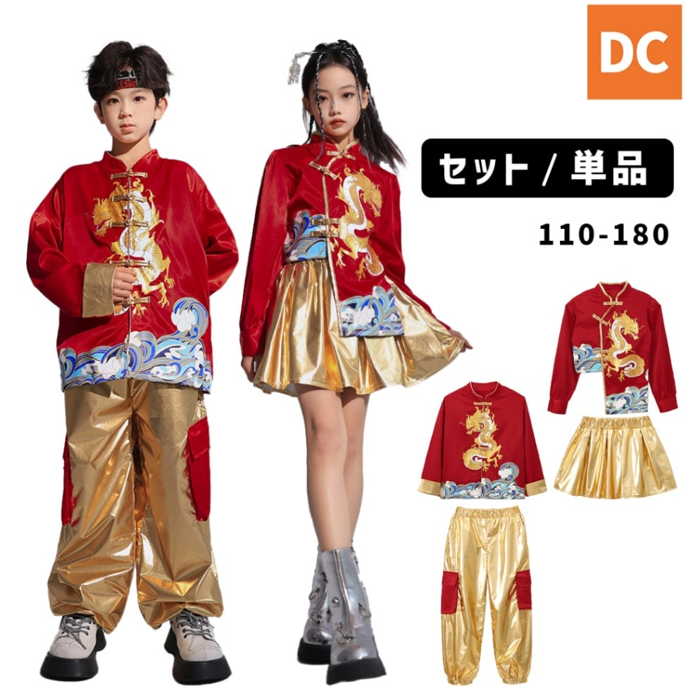鴫野キッズダンススクール入会プレゼント