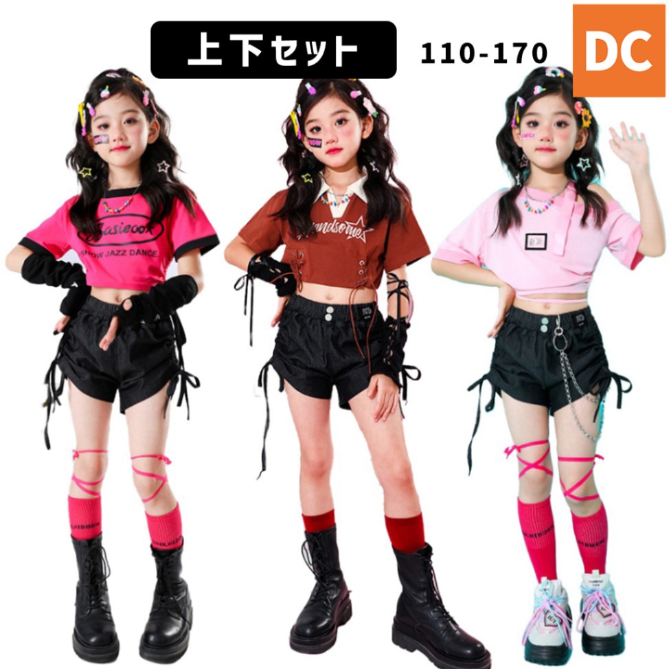 鴫野キッズダンススクール入会プレゼント