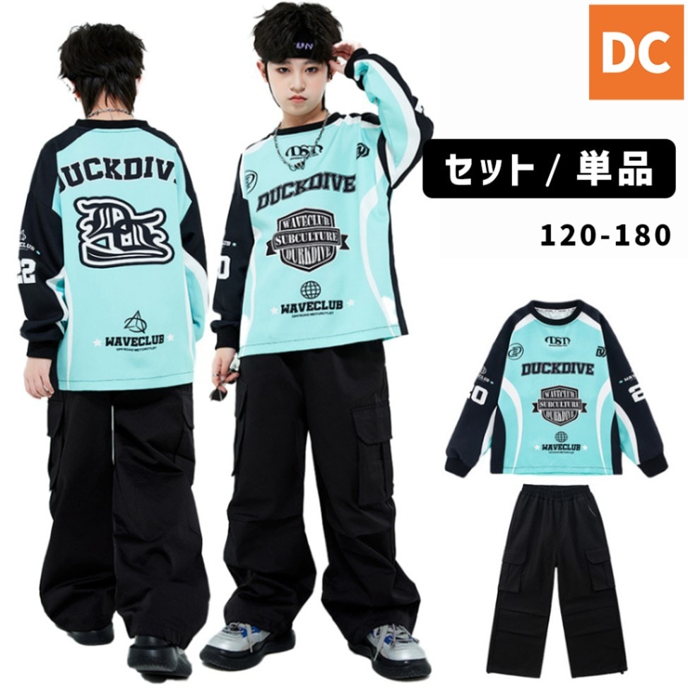 鴫野キッズダンススクール入会プレゼント