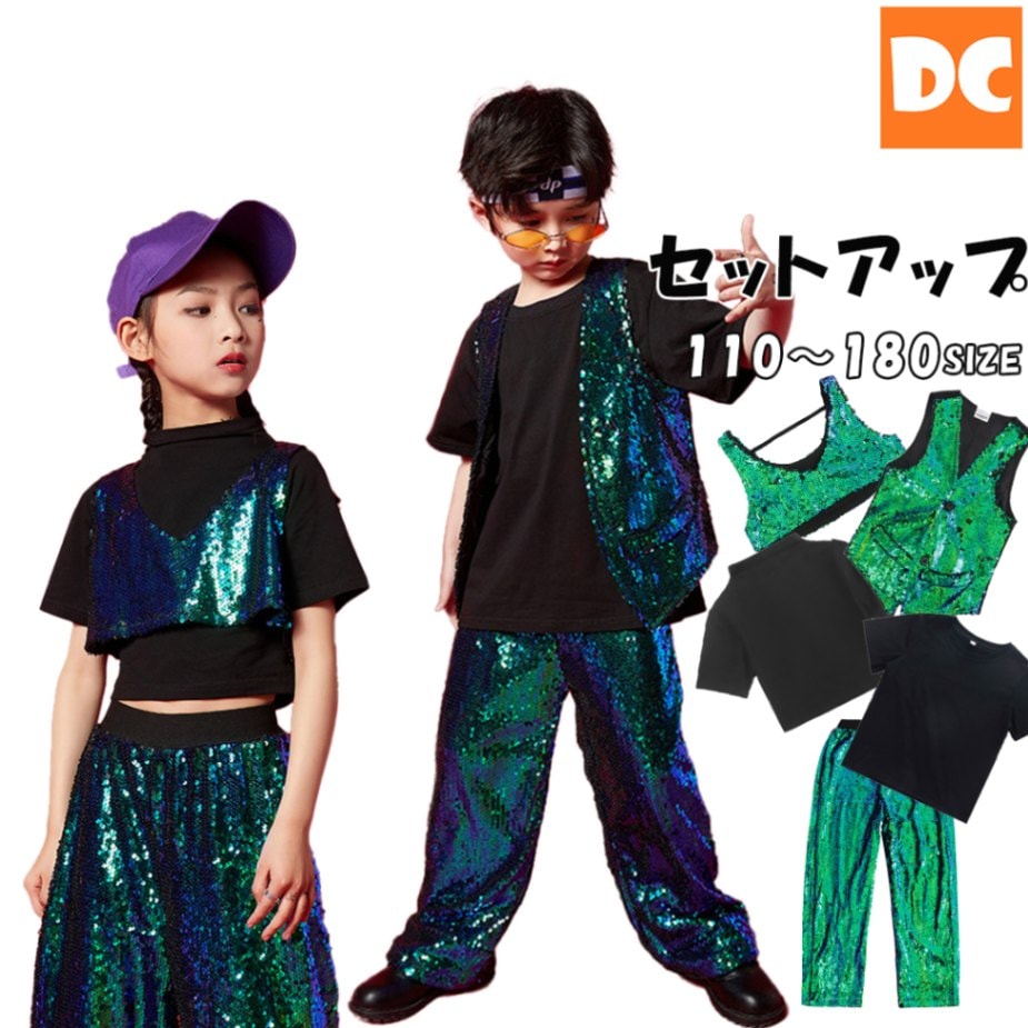 鴫野キッズダンススクール入会プレゼント