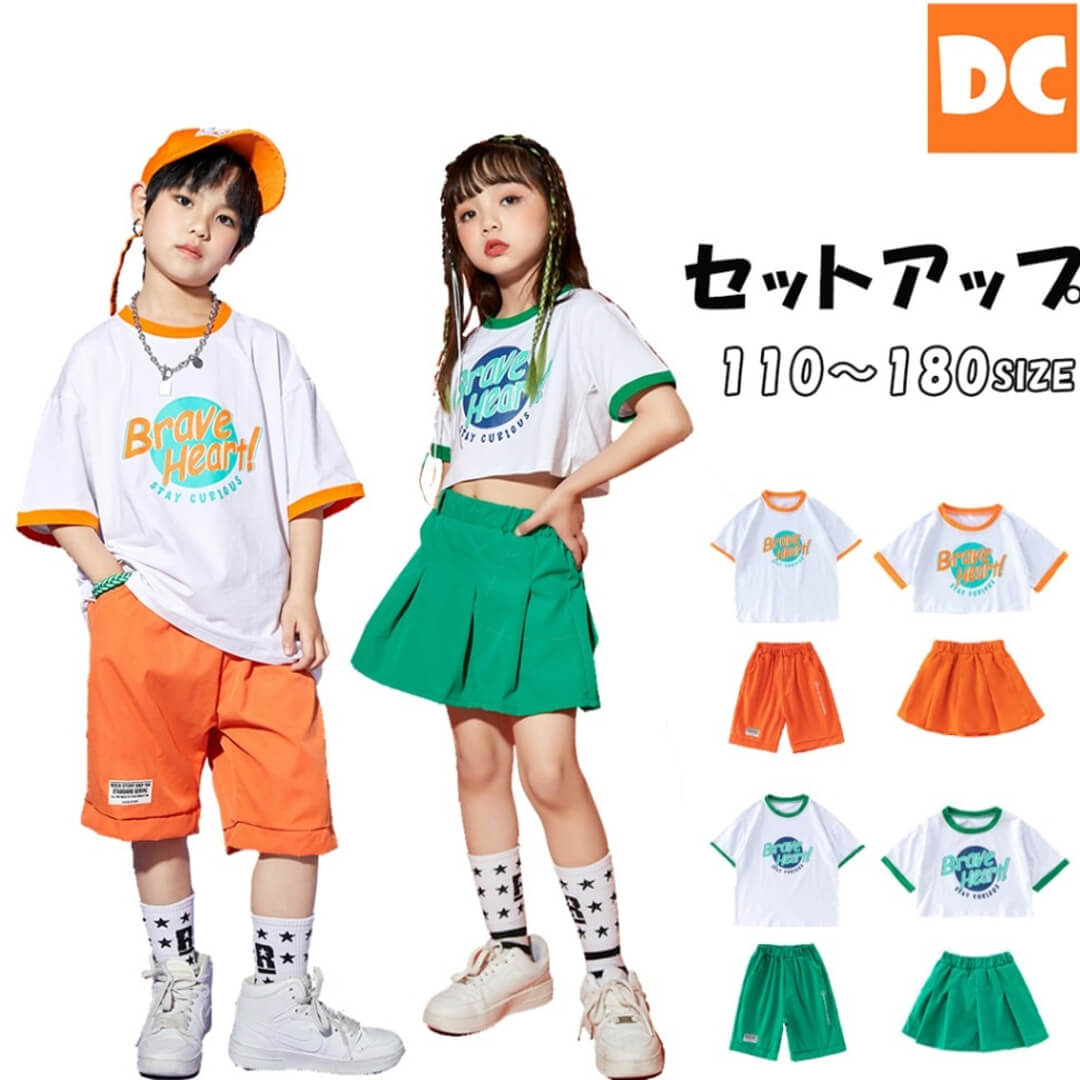 鴫野キッズダンススクール入会プレゼント